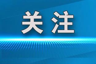 阿森纳近7场各项赛事比赛仅取得1场胜利，创阿尔特塔执教期间新低